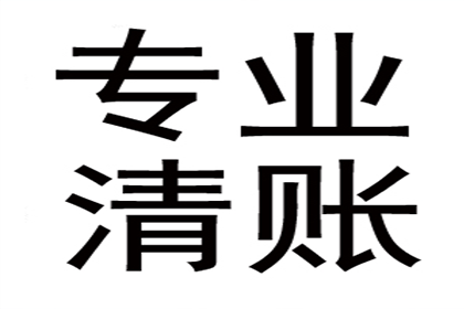 助力游戏公司追回800万游戏版权费